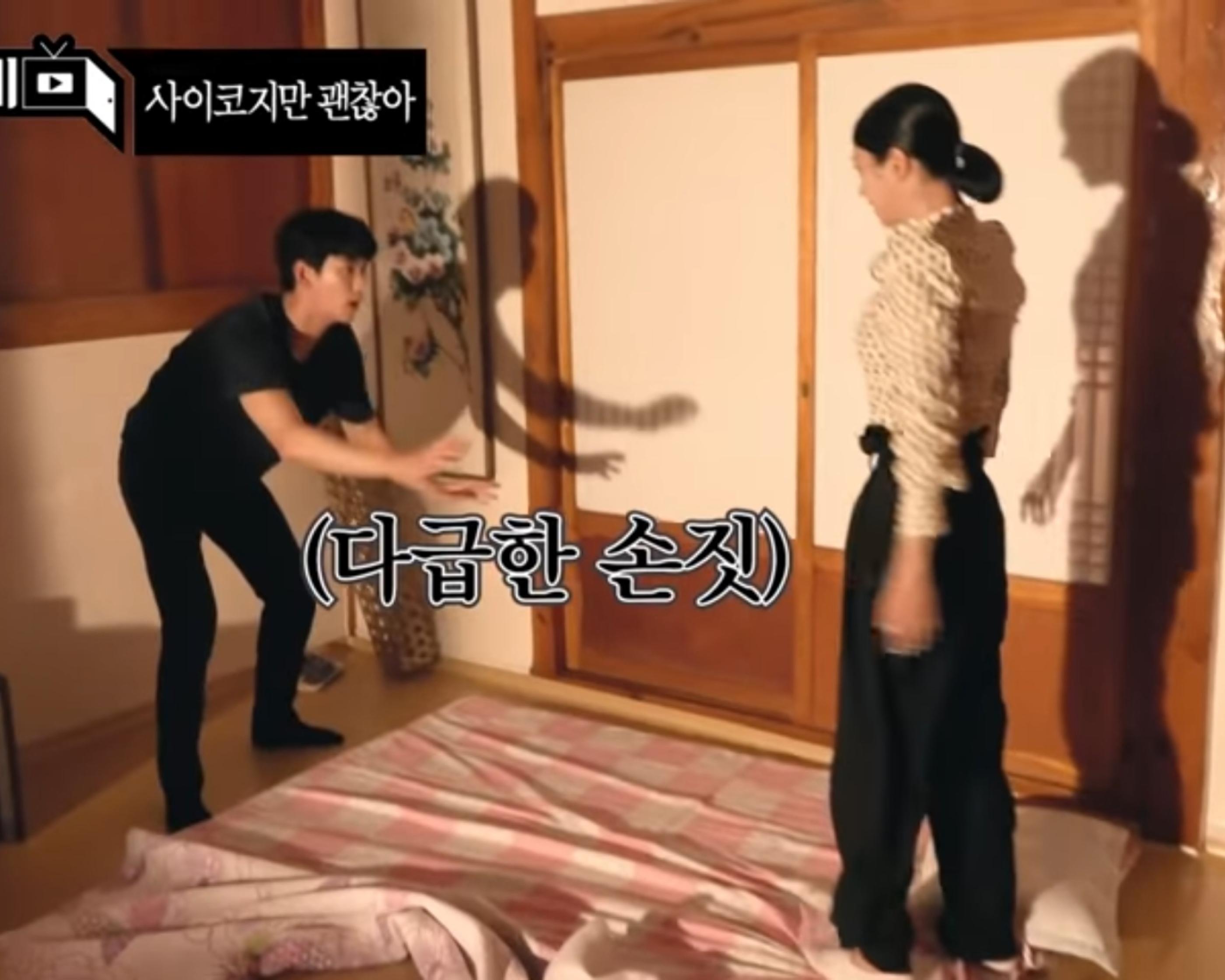 韓国文化、韓国の洗濯事情、韓国の洗濯物、韓国の布団