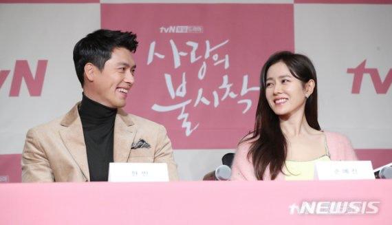 ヒョンビン♥ソン·イェジン側、熱愛を認める｢『愛の不時着』後に恋人へ発展｣