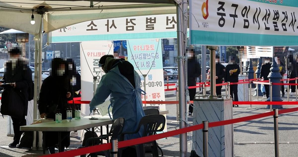韓國政府擴大5人限聚令