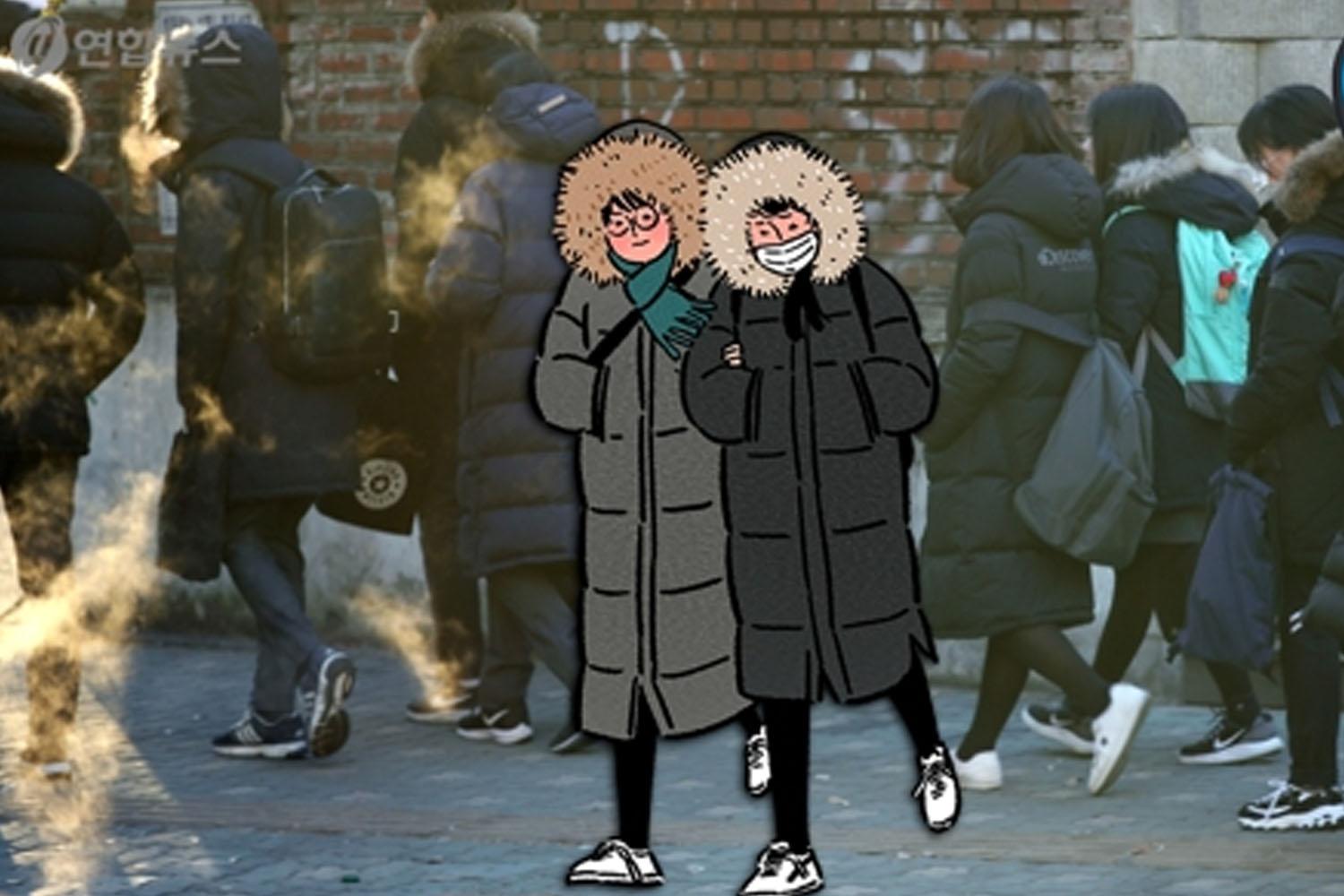 เนื่องจากคนเกาหลีส่วนใหญ่เลือกใส่เสื้อผ้าสีดำ 