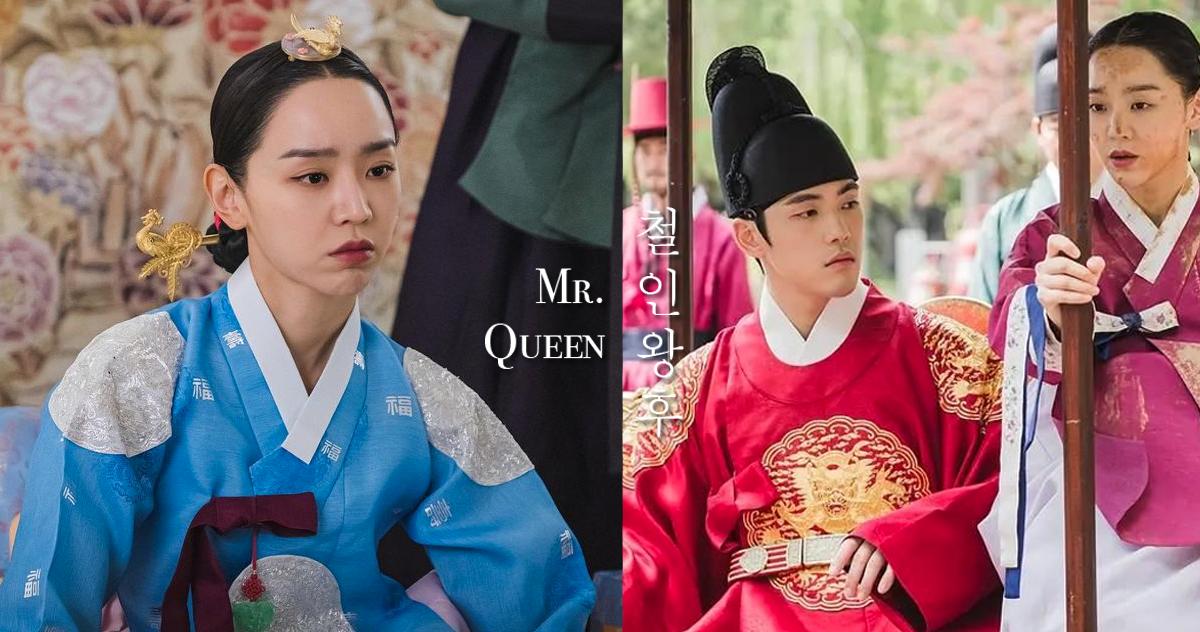 ドラマ「哲仁王后」紹介