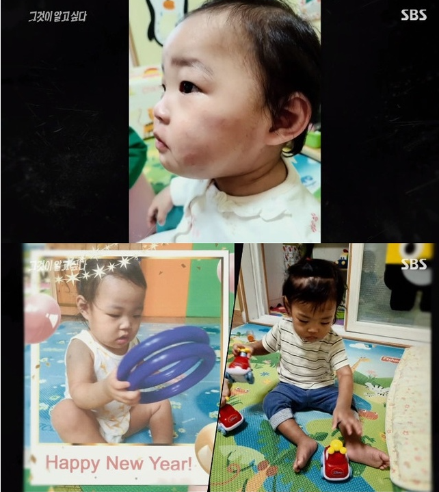 郑仁，一个16个月大的韩国女孩，她被虐待致死，为引起社会广泛关注的案件。