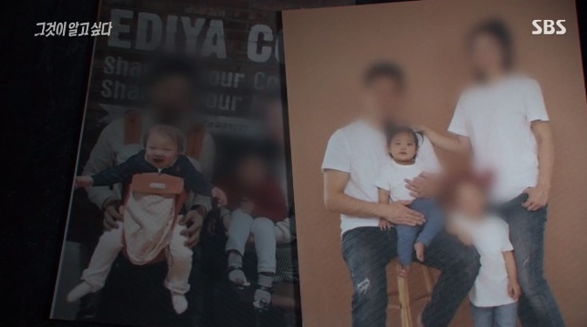 对郑仁案件引起的公众哀悼与社会反思的画面。