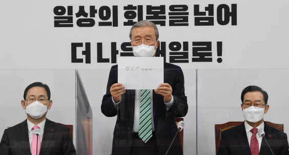 韩国政治人物为郑仁事件公开表达立场，促社会改革。