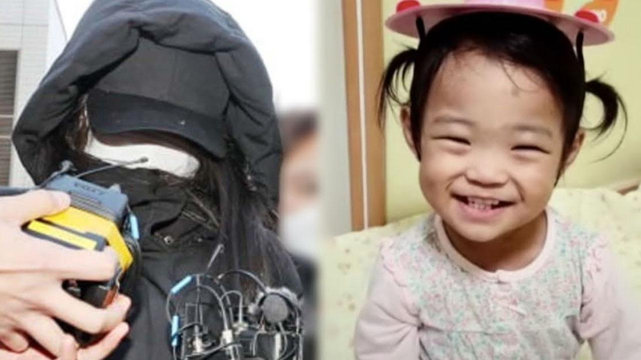 เรื่องราวสะเทือนใจของการเสียชีวิตของเด็กวัย 16 เดือน "จองอิน"