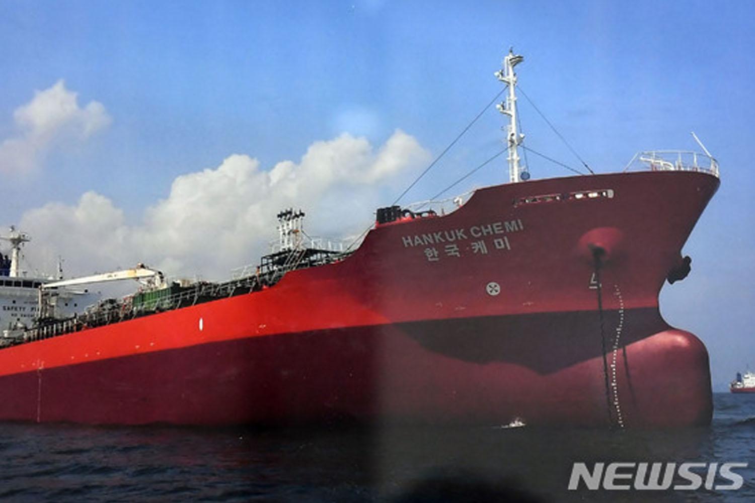 เมื่อวันจันทร์ (4) ที่ผ่านมากองกำลังป้องกันของอิหร่านได้ควบคุมเรือบรรทุกน้ำมันของ MT Hankuk Chemi 
