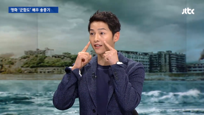 ซงจุงกิ (송중기)