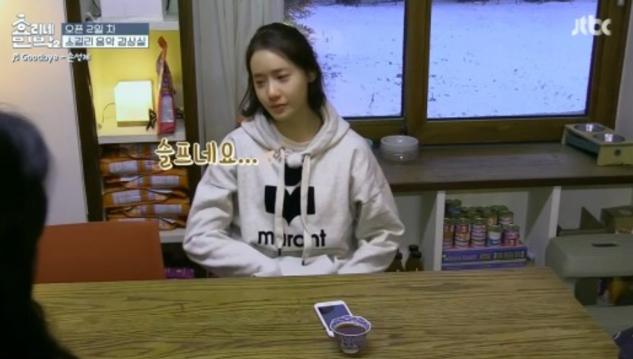 韓国芸能人、コンプレックス、韓国アイドル、KPOP、キムジウォン、シンミナ、アイユ、IU、ヒョナ、ソンジュンギ、ユナ、イムユナ、チャウヌ、ウヌ