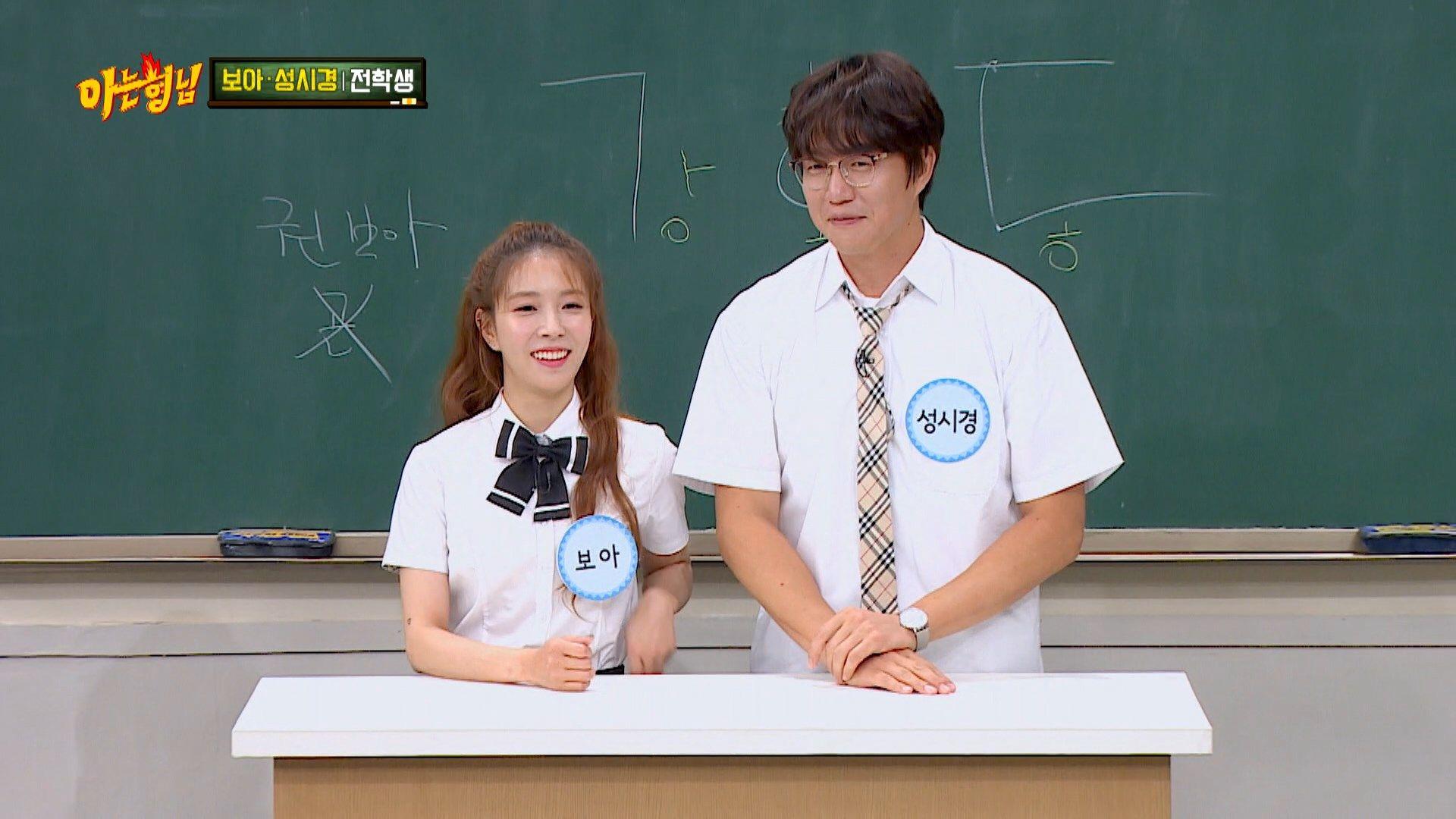 การบันทึกเทปรายการโทรทัศน์เกาหลีพร้อมคำแนะนำสำหรับผู้ที่สนใจอยากมีโอกาสแสดงตัวในรายการเหล่านี้