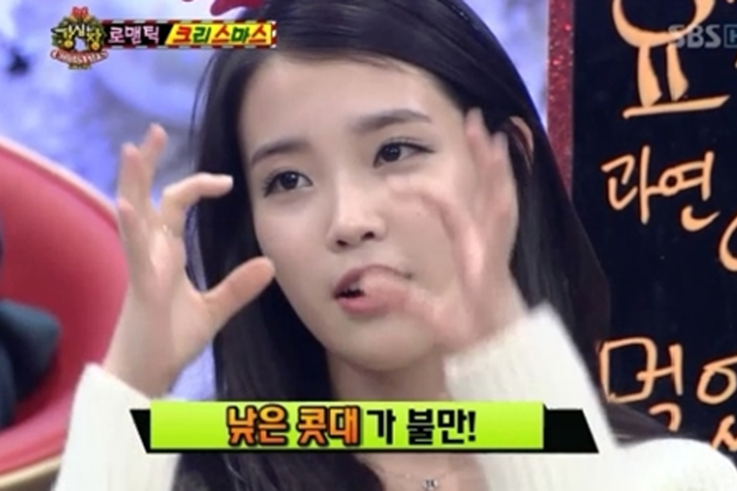 IU表示自己鼻子低不適合戴太陽眼鏡