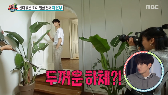 韓国芸能人、コンプレックス、韓国アイドル、KPOP、キムジウォン、シンミナ、アイユ、IU、ヒョナ、ソンジュンギ、ユナ、イムユナ、チャウヌ、ウヌ