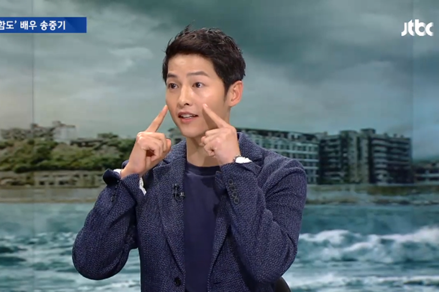 宋仲基認為眼睛薄小影響外表