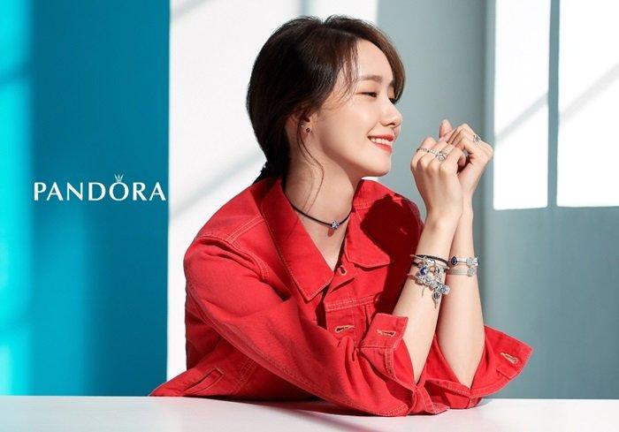 อิมยุนอา (임윤아)