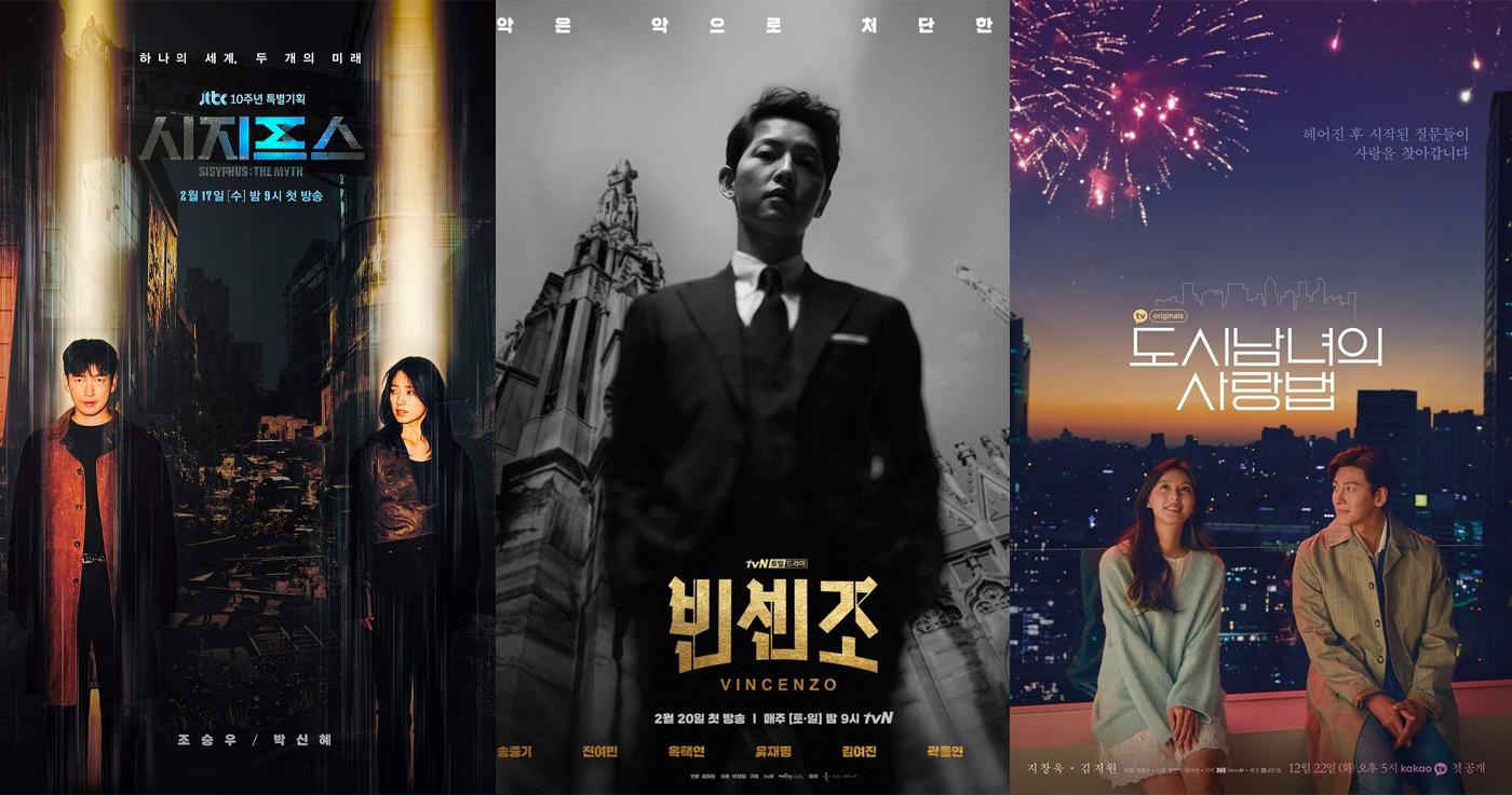 Danh sách đầy đủ những bộ phim Hàn Quốc hay năm 2021 không thể bỏ lỡ trên Netflix