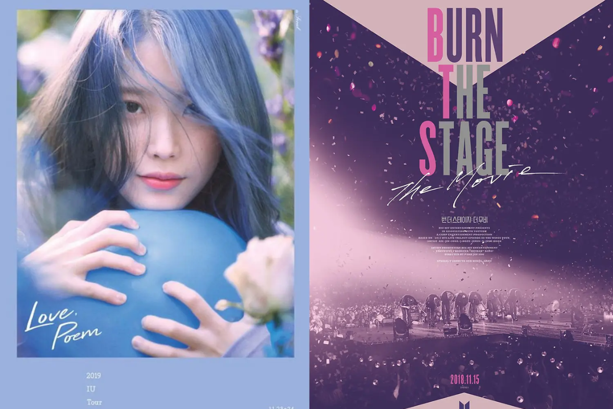 韓國演唱會買飛秘訣