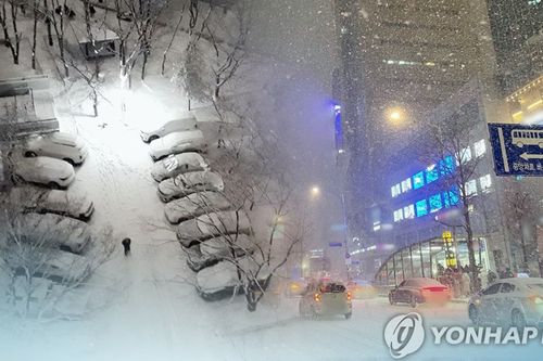 คลื่นความเย็นพัดเข้าสู่ประเทศเกาหลีใต้ในวันนี้ (7) 