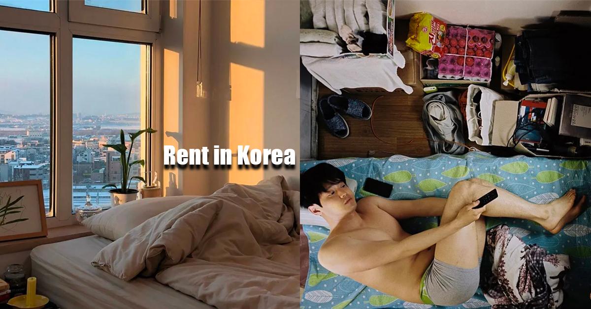 韓國不動產/租屋文化