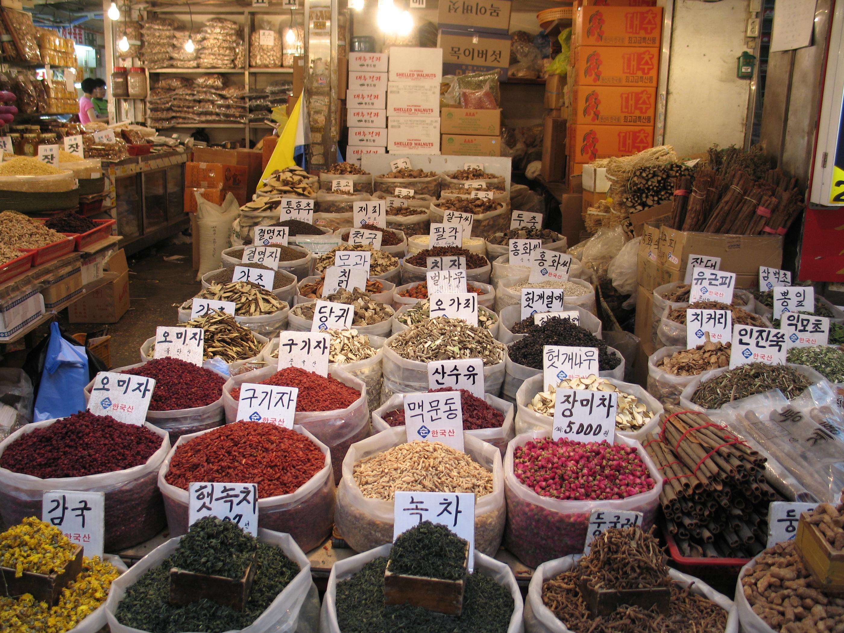 korean herbal medicines from gyeongdong market in seoul