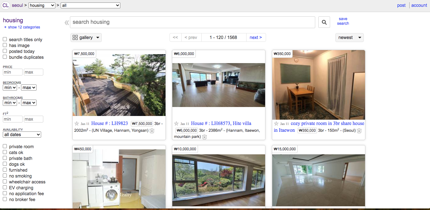 screenshot of housing page of craigslist korea