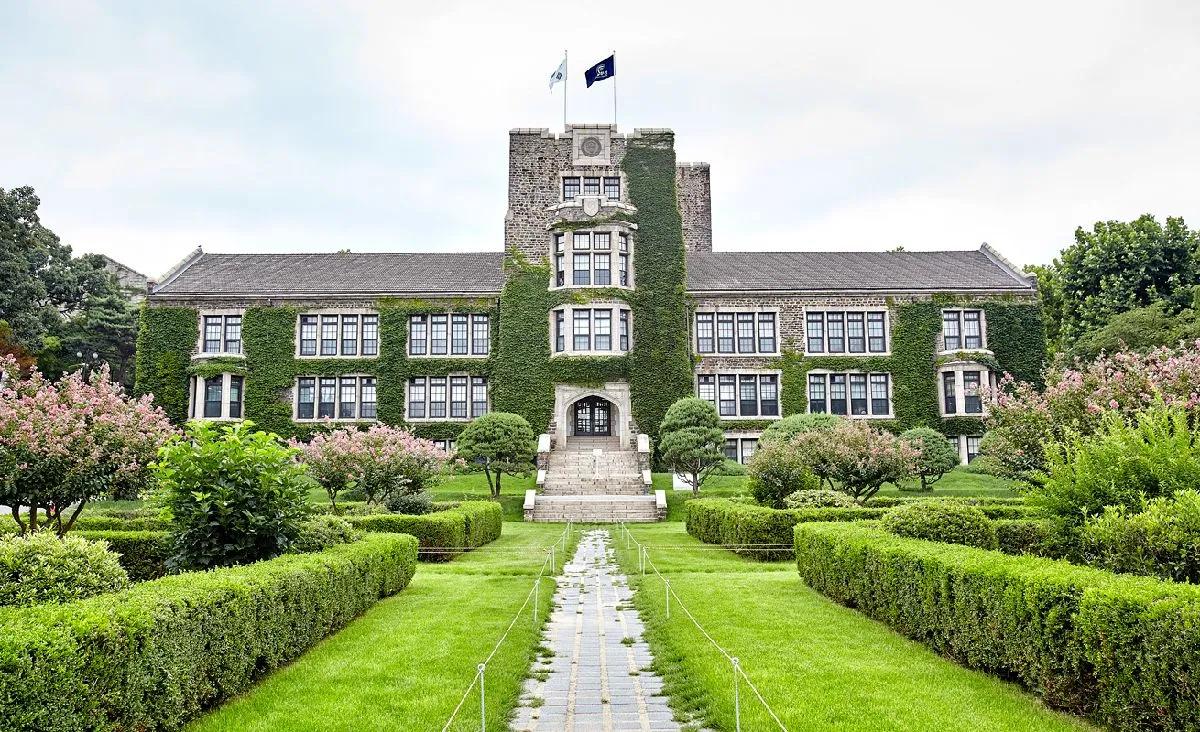 yonsei university campus in seodaemun-gu seoul korea