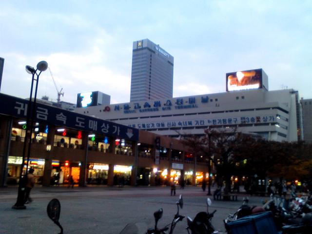 seoul express bus terminal in seocho-gu seoul korea