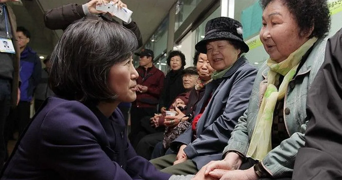 韓國低出生率的圖像，強調人口減少的現象