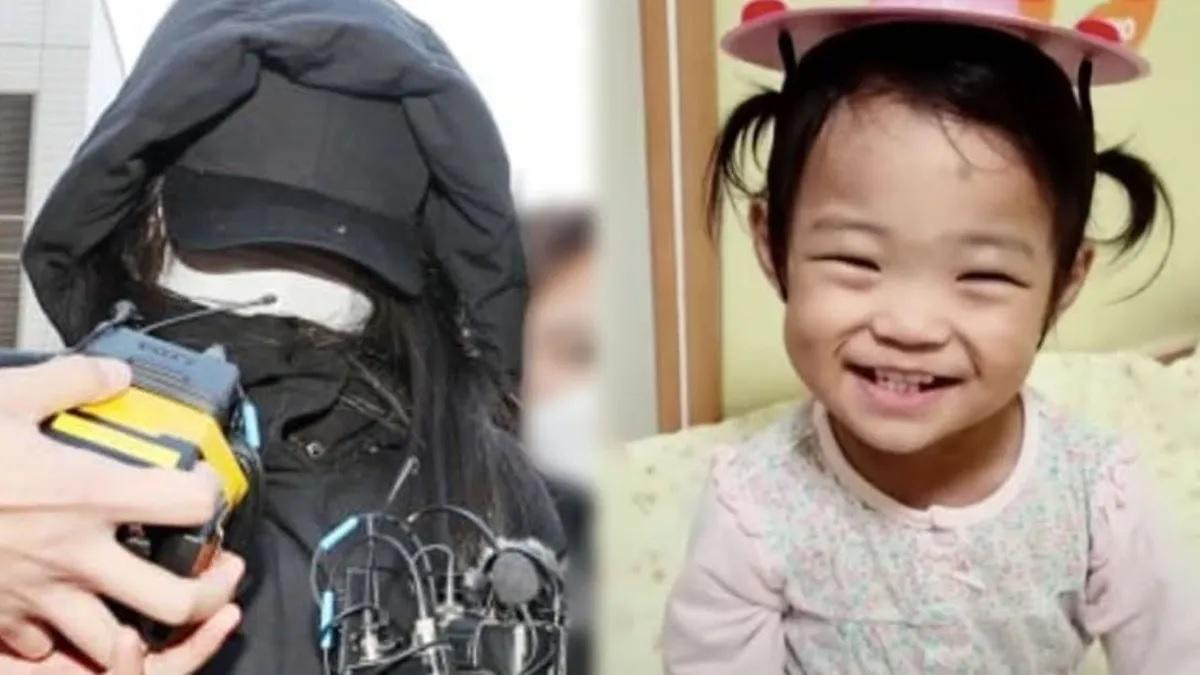 การประท้วงที่เกิดขึ้นในเกาหลีในกรณีที่เกี่ยวข้องกับการเสียชีวิตของจองอิน