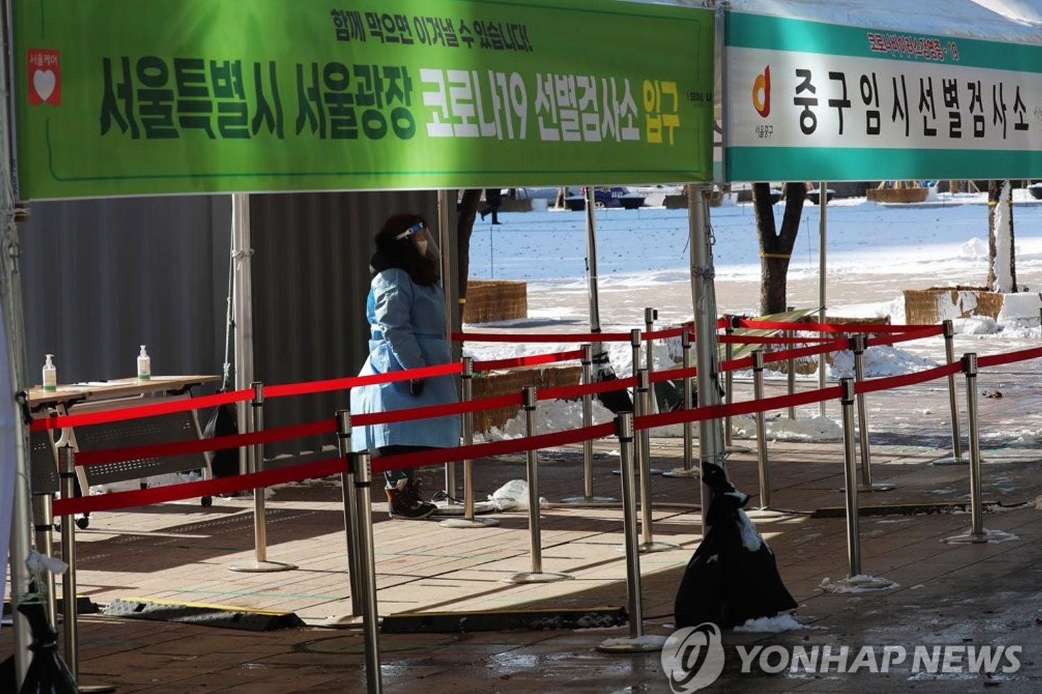 หลังจากผ่านพ้นช่วงปีใหม่และมีการพบยอดผู้ติดเชื้อรายวันสูงสุดที่พบเมื่อวันที่ 25 ธันวาคม