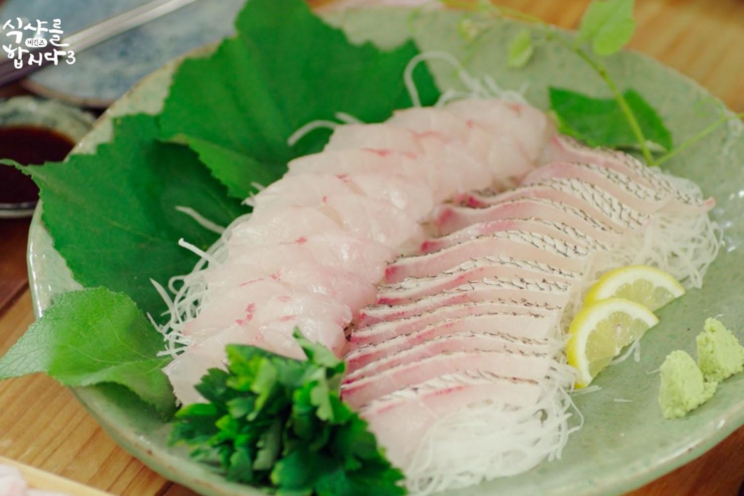 ความจริงแล้วคลาสนี้มีชื่อว่า Korean Law Fish 