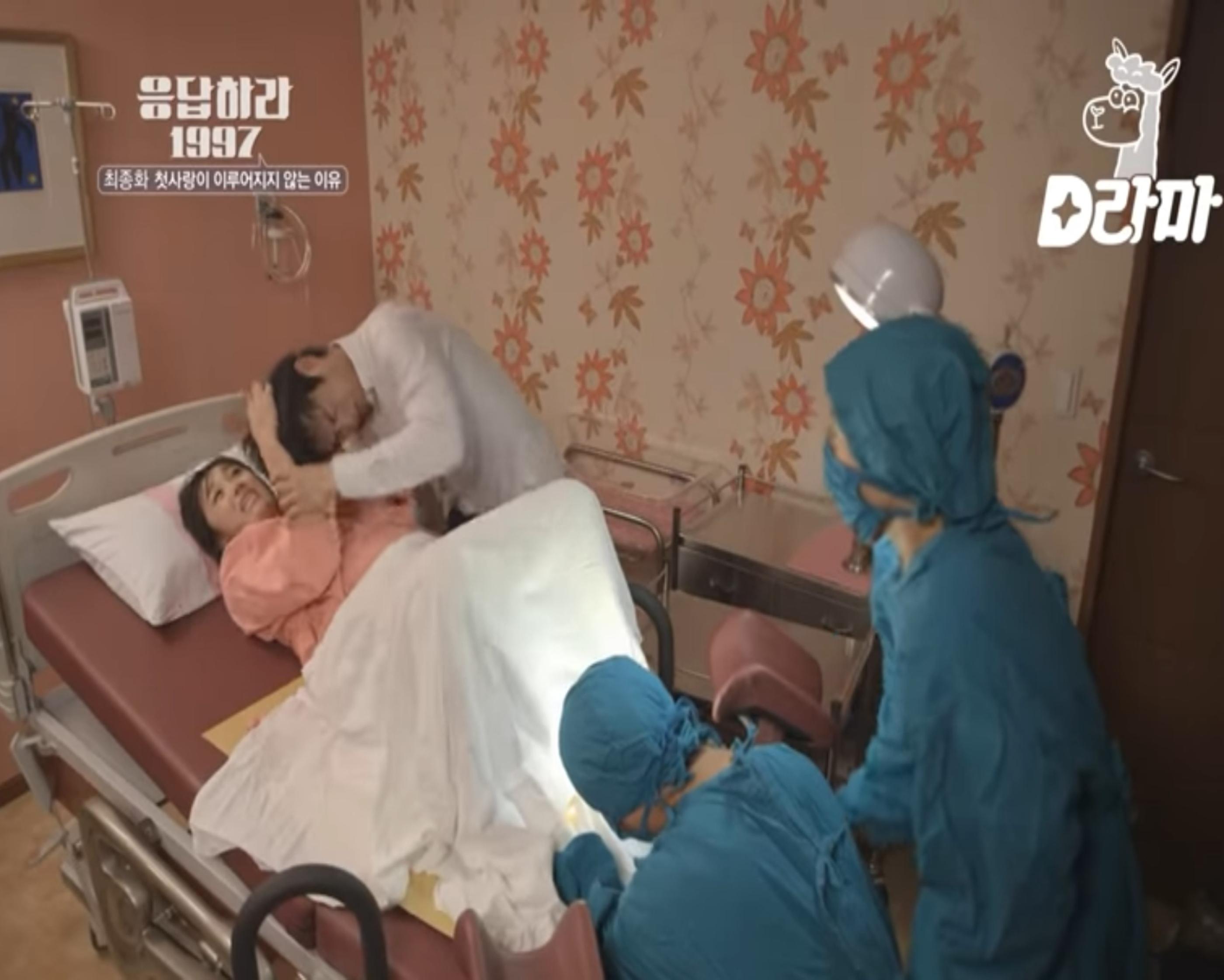 韓国文化、韓国の結婚式、韓国の占い、サジュ、韓国占いカフェ、韓国のカフェ、韓国人