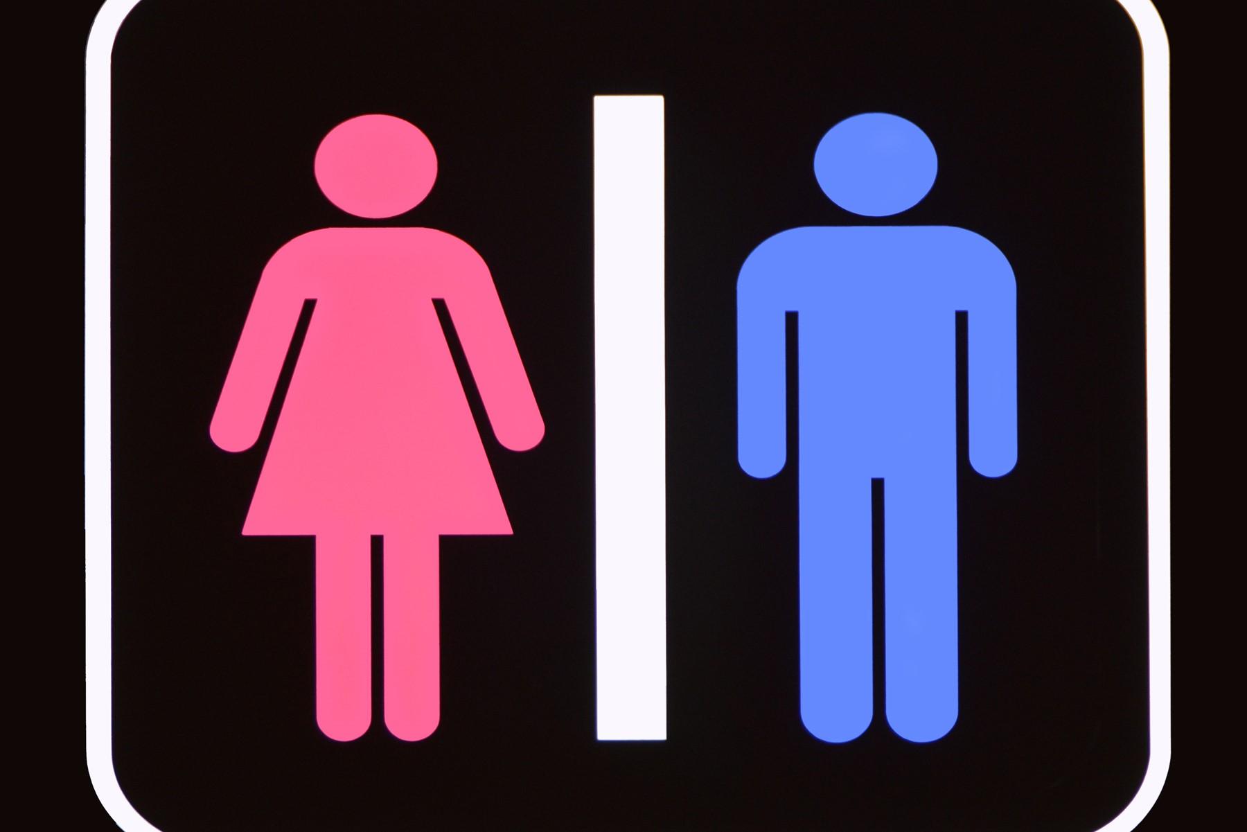 男女のトイレを示すシンプルな標識。韓国のトイレ事情を示す画像。