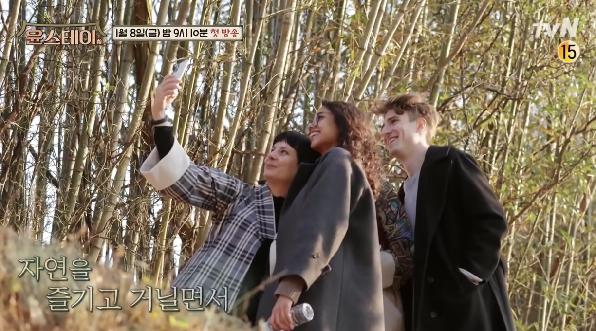 guests of youn stay taking a selfie at the bamboo forest