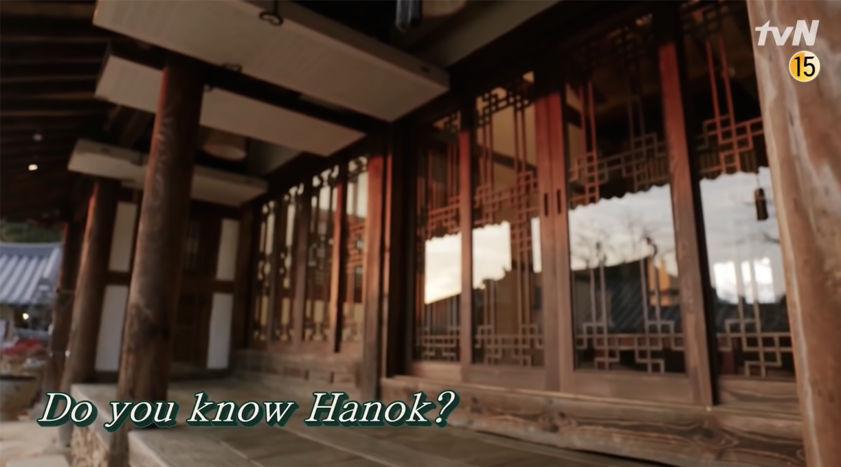 hanok building shown on reality tv youn stay in 2025
