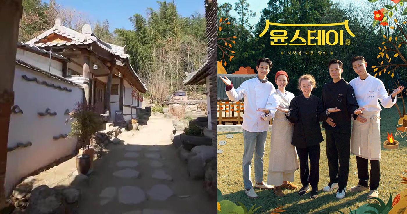 Youn Stay | A Korean Reality Show With Hanoks And Traditional Food In Nature-thumbnail