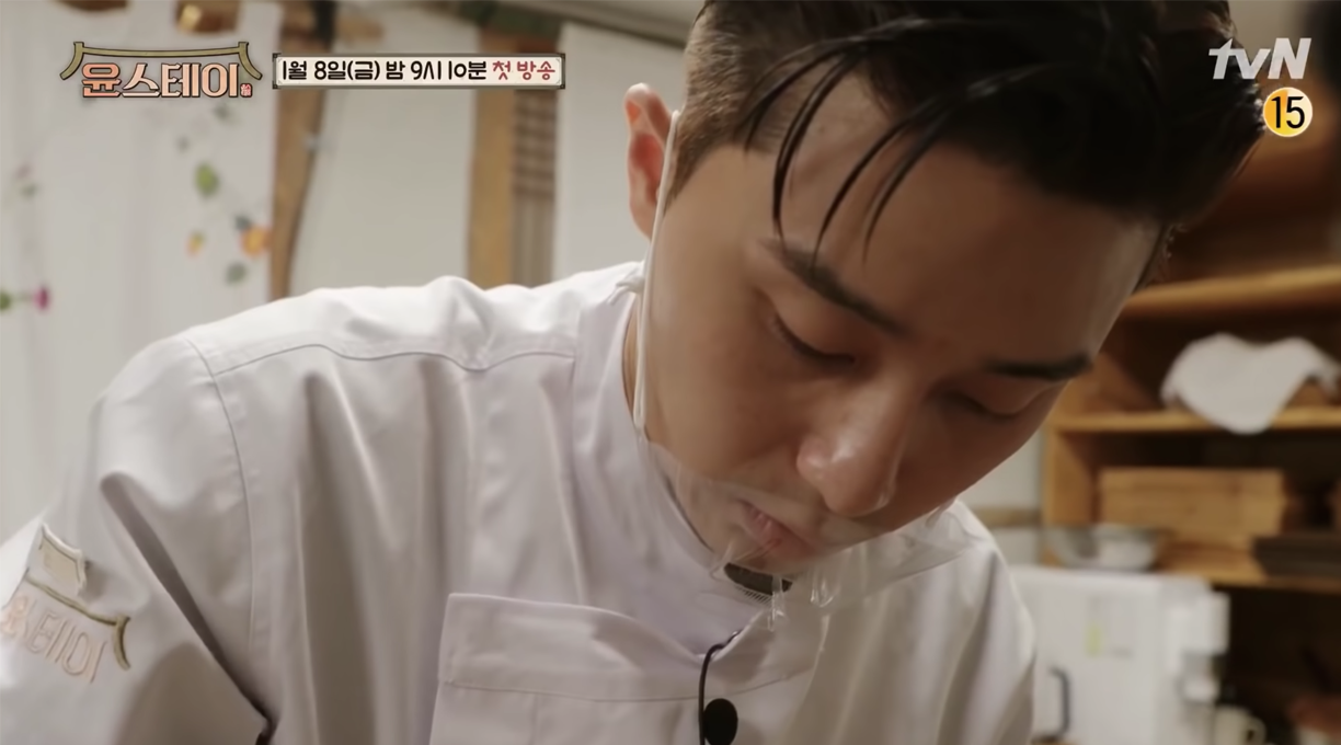 close up of park seo joon cooking on youn stay