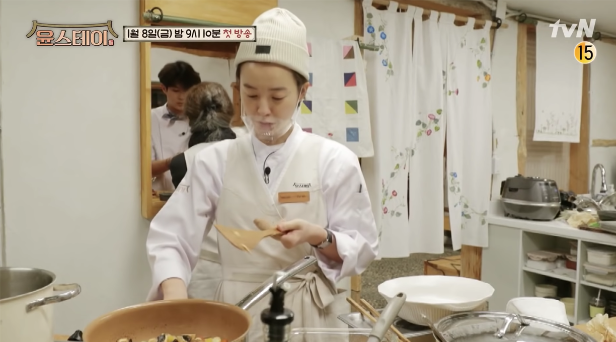 korean reality tv show youn stay 2025 showing jung yoo mi cook in the kitchen