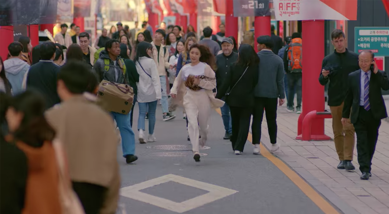 韓劇 run on 奔向愛情 秀英