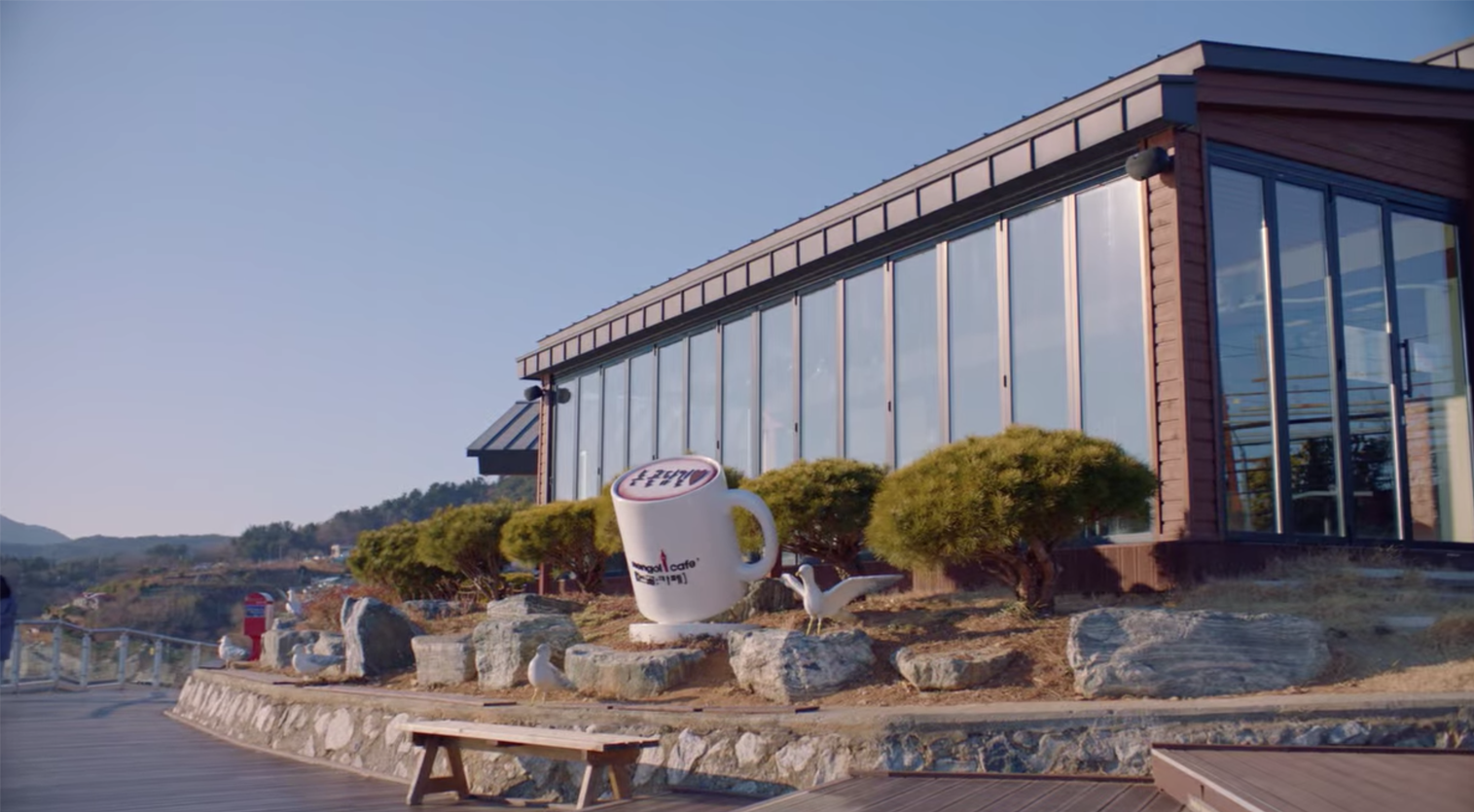 任時完 秀英 申世景