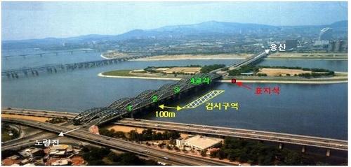 漢江の観測地点、気象庁提供の画像で氷結基準地点を示す。
