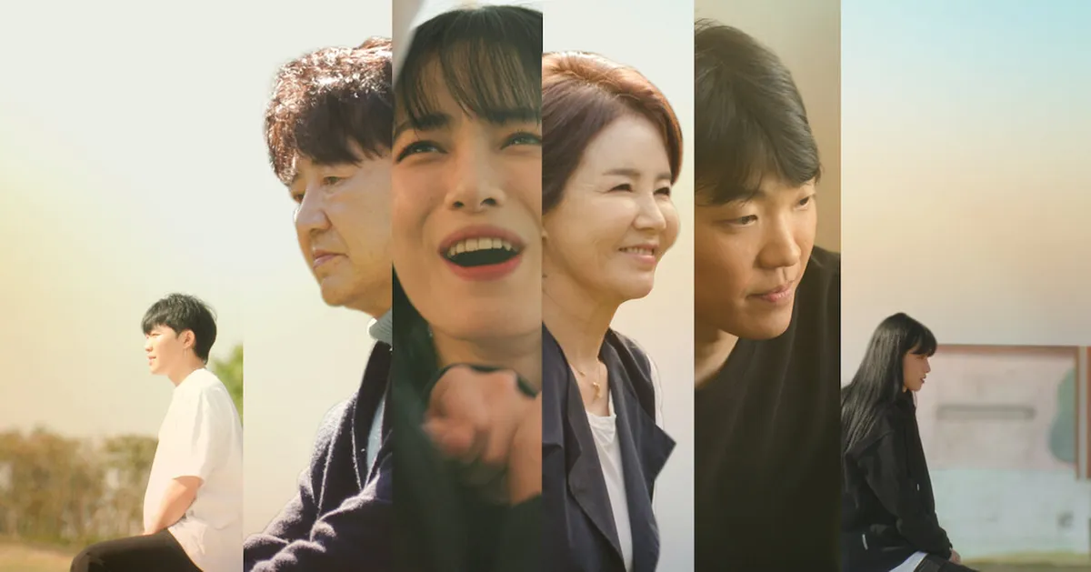 韓國綜藝節目《我們離婚了》的海報，由多個人物組成。