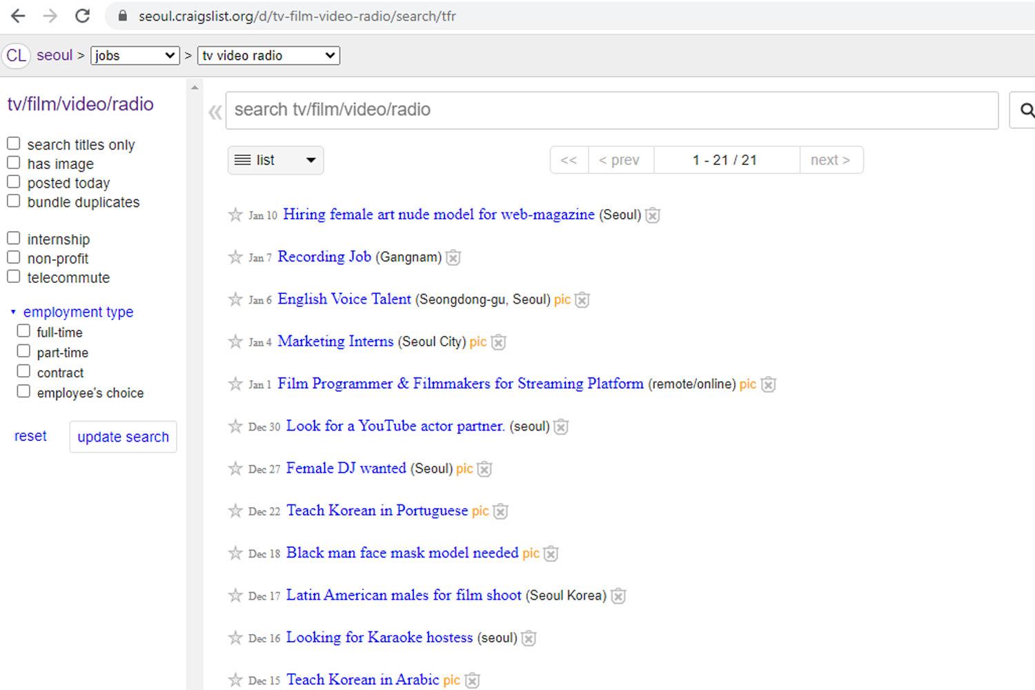 ถือเป็นแหล่งหางานหลักๆสำหรับชาวต่างชาติในเกาหลี 