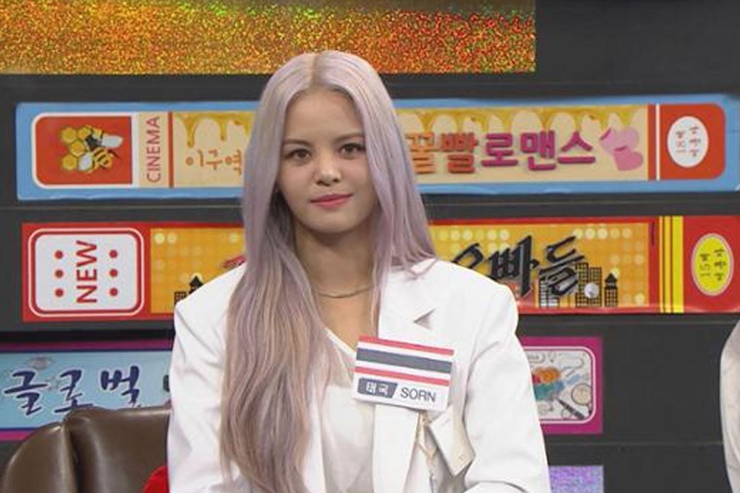 อยากออกรายการทีวีเกาหลีต้องทำยังไง?