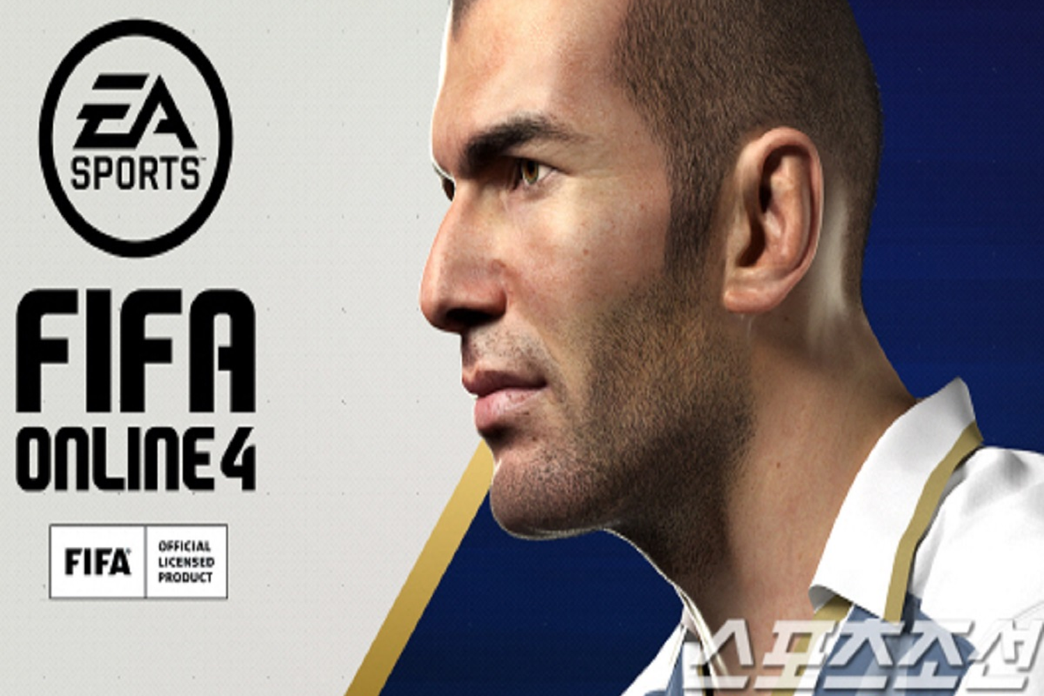 FIFA Online 4遊戲的EA Sports標誌旁側頭球員形象，暗示足球及其全球聯賽的興奮氛圍。