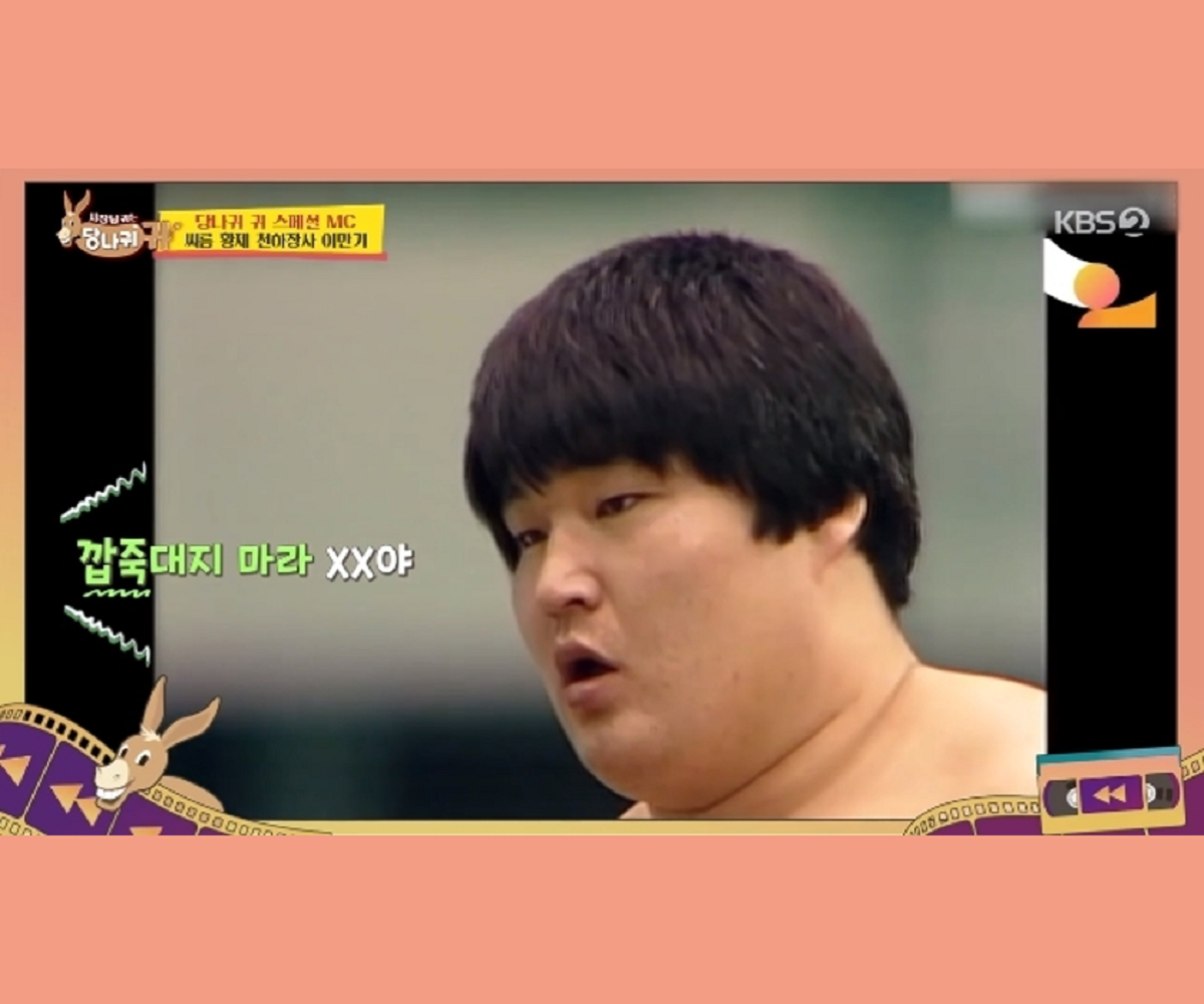 韓国、韓国芸能、KPOP、SHINee、キー、key、ソン・フン、ソ・ジソプ、パク・ボゴム、シン・ソンロク、カトッケ、ソン・ヘギョ、ソン・ジュンギ、ソ・ジャンフン、カン・ホドン、シルム、シルム選手、プロ選手、国家代表、国家代表選手、スポーツ選手、バスケ、水泳、スケート、フィギュアスケート、スピードスケート、水上スキー