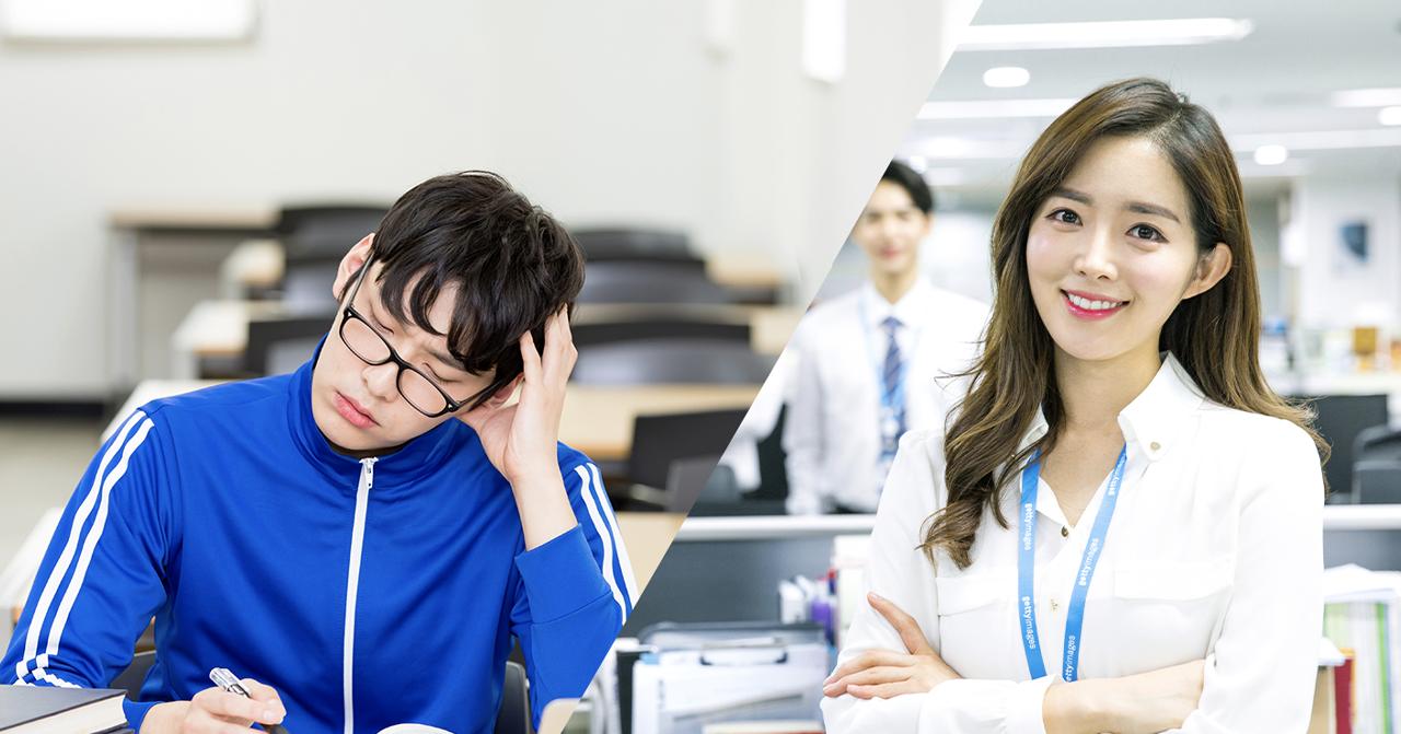 韓国若者の就職