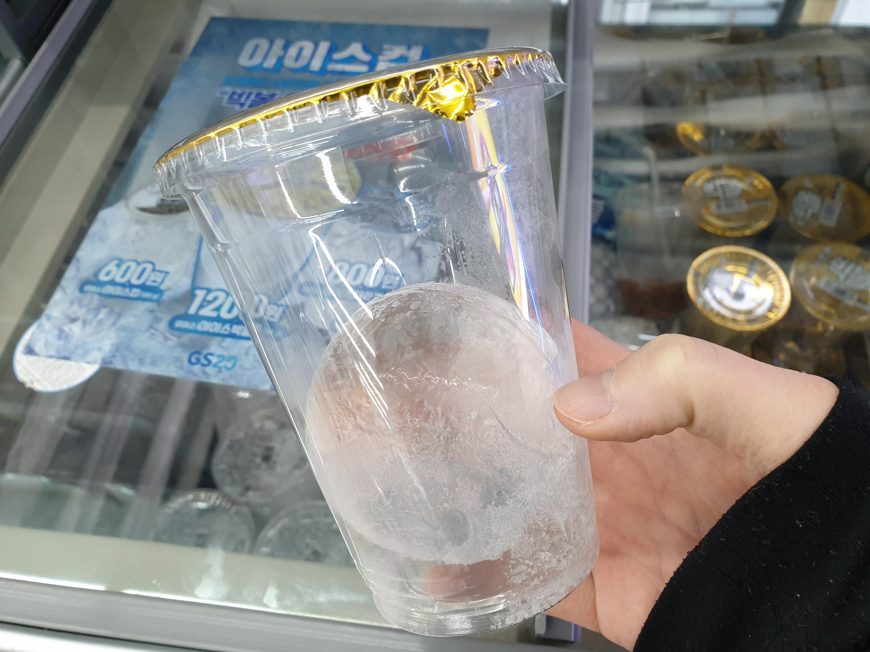 韓国、韓国カフェ、韓国コーヒー、韓国コンビニ、コンビニ、コンビニカフェ、セブンカフェ、コンビニコーヒー、アイスカップ、氷カップ、韓国飲料