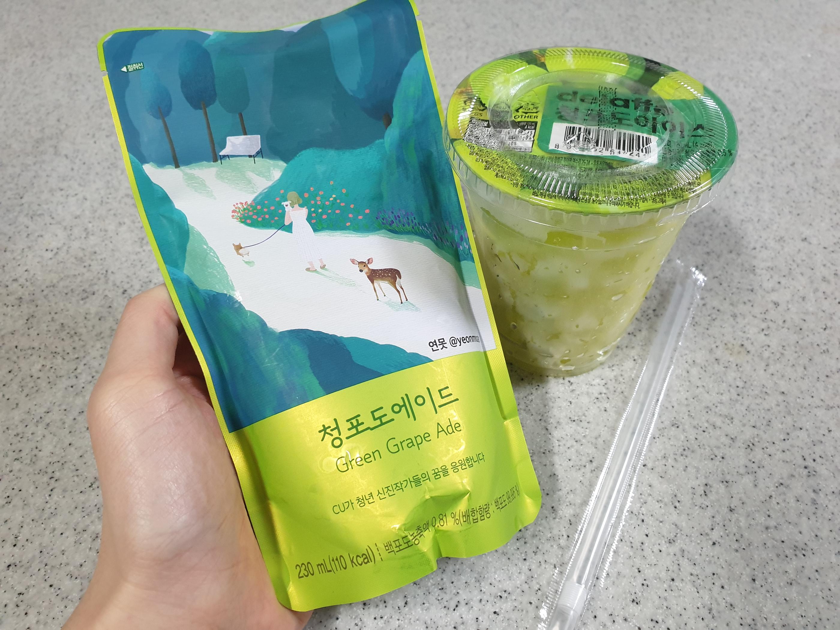 韓国、韓国カフェ、韓国コーヒー、韓国コンビニ、コンビニ、コンビニカフェ、セブンカフェ、コンビニコーヒー、アイスカップ、氷カップ、韓国飲料