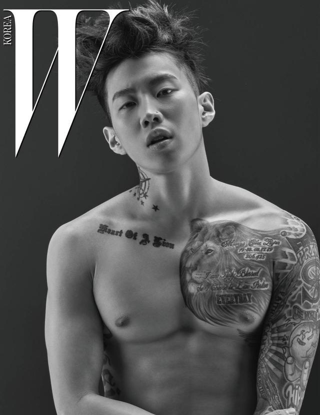 rapper Jay Park của Hàn Quốc