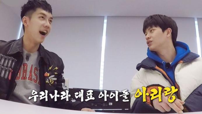 韓国アイドルの意外なグループ名候補