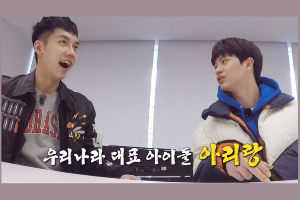 韓国、KPOP、韓国アイドル、グループ名、候補名、候補、ブラックピンク、ブルピン、BLACKPINK、マグナム、モンスターエックス、MONSTA X、ハイトップ、K.Will、ヨジャチング、GFRIEND、(世界平和、守護天使、インフィニット、INFINITE、北斗七星、ブラックベリー、BTOB、アリラン、ママムー、MAMAMOO、ペッコブ、東方神起、東方不敗、五臓六腑、ジョンモッコ